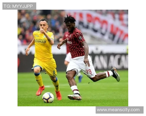 意甲激战AC米兰主场迎战弗洛西诺尼力争三分全力以赴 意甲激战AC米兰主场迎战弗洛西诺尼力争三分全力以赴