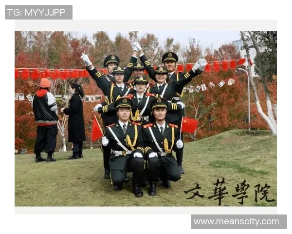 深入分析北京极限运动队的进攻策略与战术特点