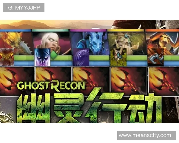 聚焦DOTA2V5战队灵活性战术分析与应用探讨 聚焦DOTA2V5战队灵活性战术分析与应用探讨